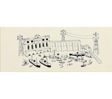 Эйбуш А.. Лот из трех иллюстраций 